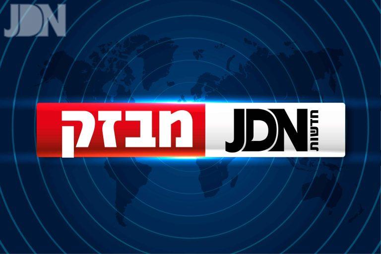 מבזק