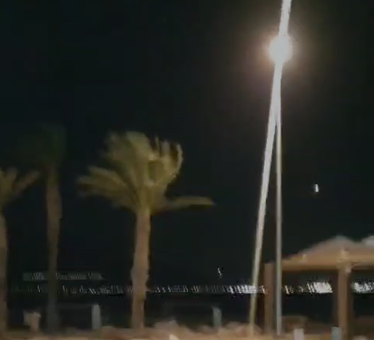 אילת