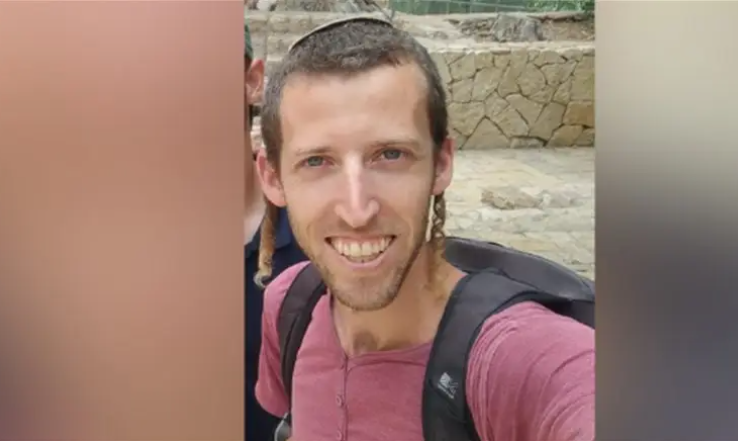 אלחנן קליין