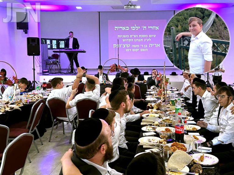 אריה שצ'ופק הי''ד (1)