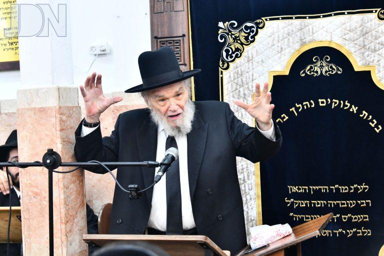 הגרמ''ה הירש כולל היכל פנחס (13)
