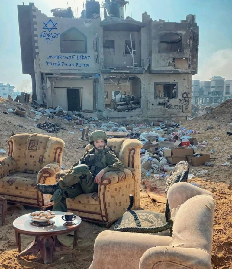 הורדה