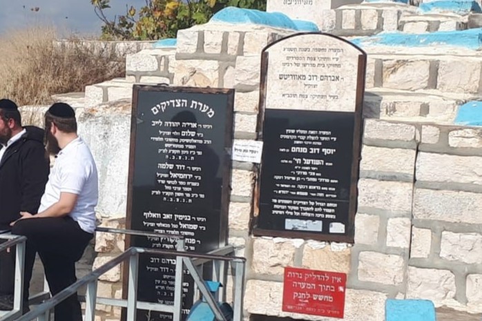 היערכות-להילולת-הבת-עין-תשפ333