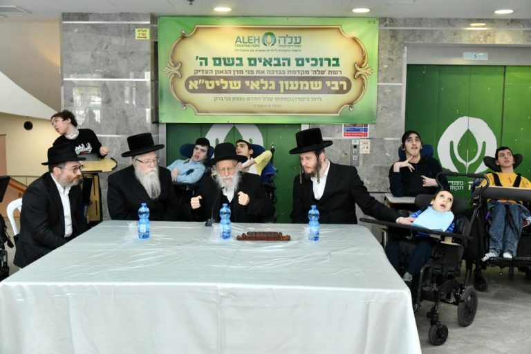 הרב גלאי בעלה (1)