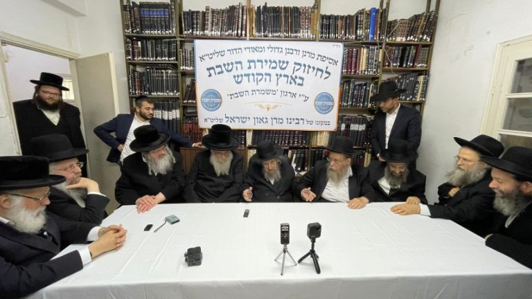 כינוס משמרת השבת הרב לנדו (Small)