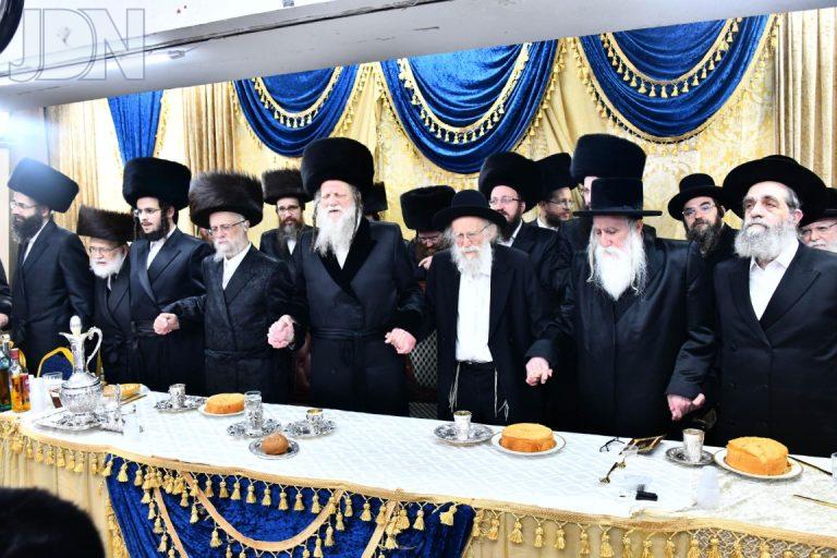 מודז'יץ אייזנר שבע ברכות (36)