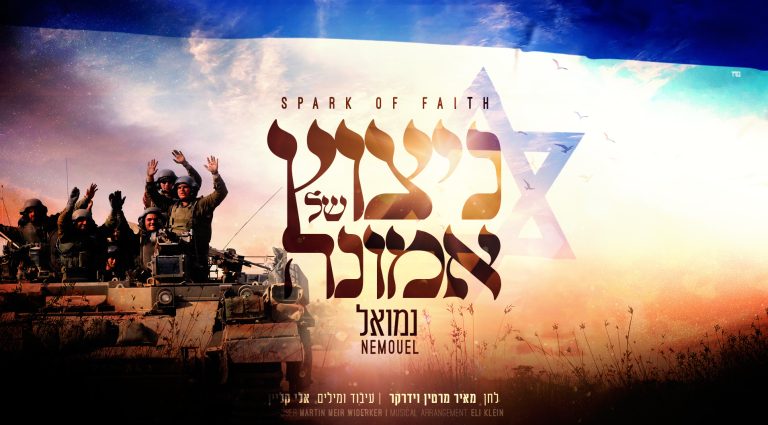 מלבן