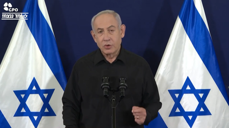 נתניהו