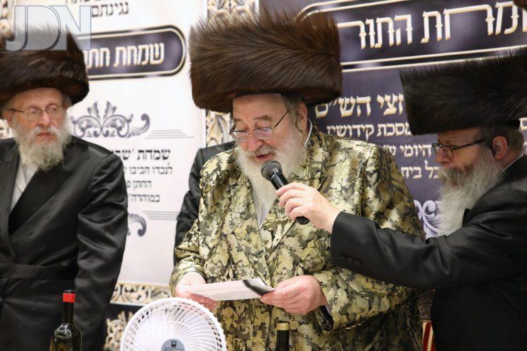 ספינקא סיום ושבע ברכות (39)