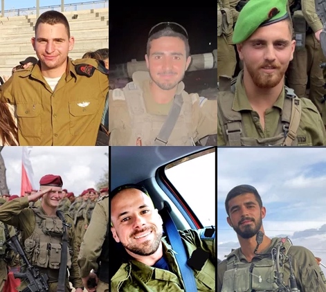 עדי-חרב