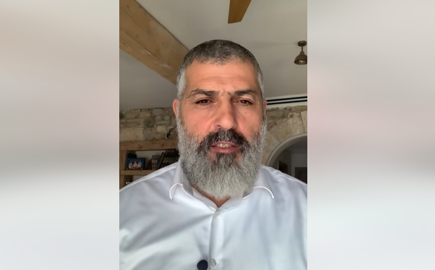 צילום מסך 2023-11-06 143331