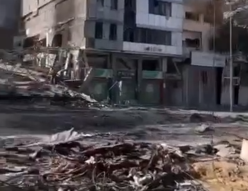 צילום מסך 2023-11-19 124817