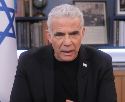 צילום מסך 2023-11-19 135450