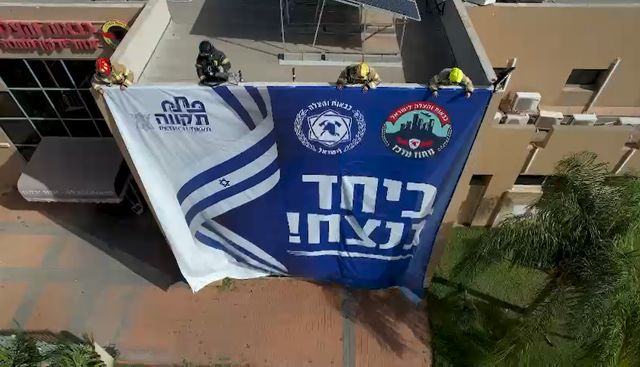 __צילום מסך (361)_640x367