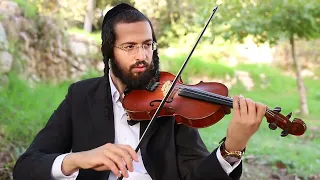 שרוליק לפקוביץ - 'קטונתי' _ srulik lefkovitz - Katonti תמונה