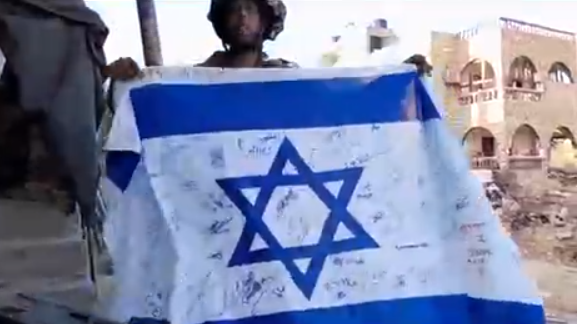 ‏‏לכידה