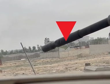 ‏‏לכידה