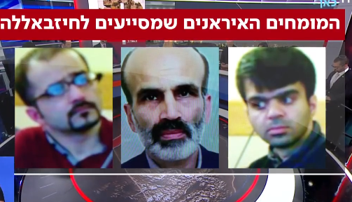 ‏‏לכידה