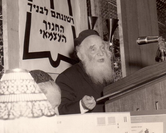 ‏‏לכידה