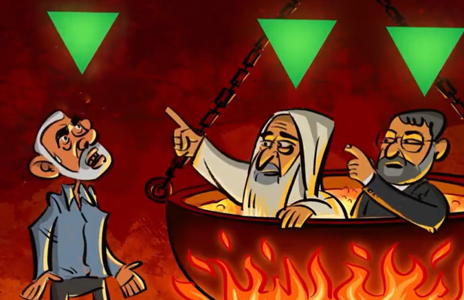 ‏‏לכידה
