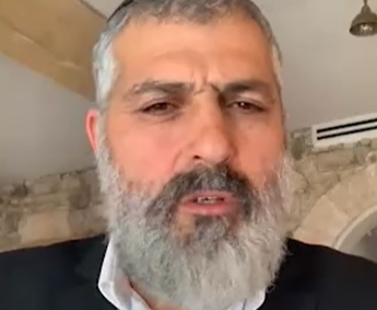 ‏‏לכידה