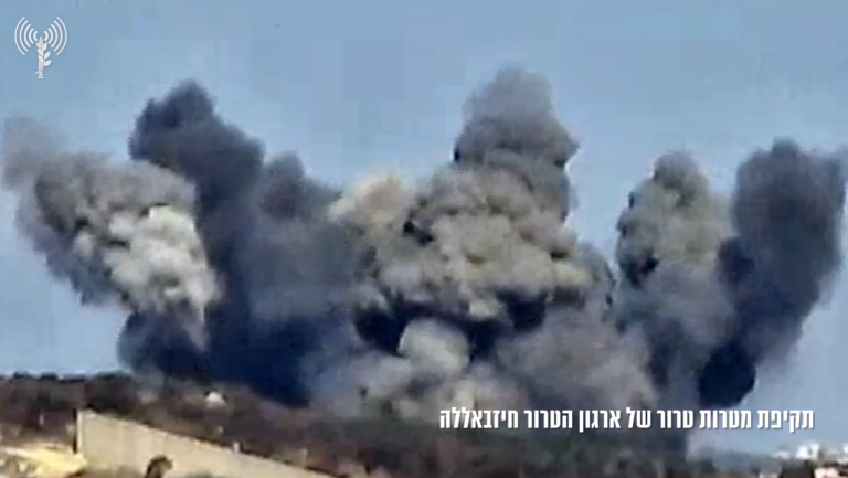 ‏‏לכידה