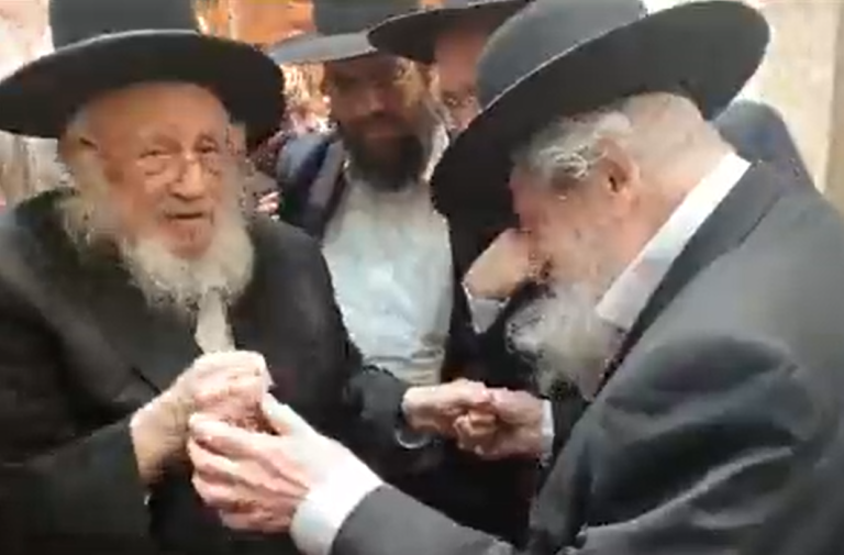 ‏‏לכידה