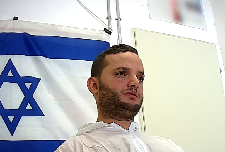 ‏‏לכידה