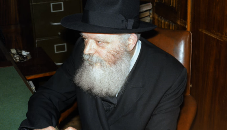 ‏‏לכידה