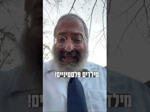 ‏‏לכידה