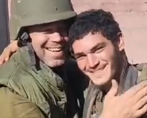 ‏‏לכידה