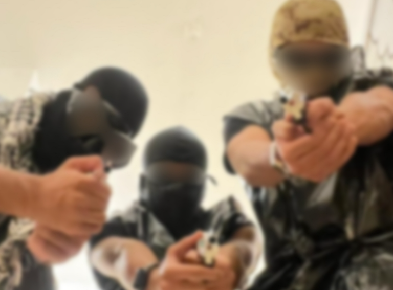 ‏‏לכידה
