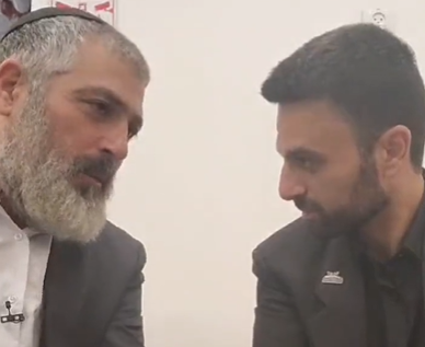 ‏‏לכידה