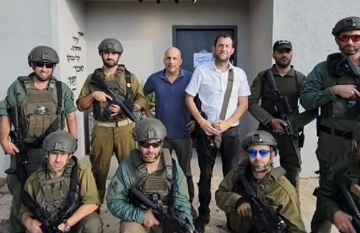 ‏‏לכידה