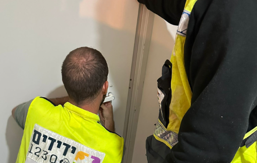 ‏‏לכידה