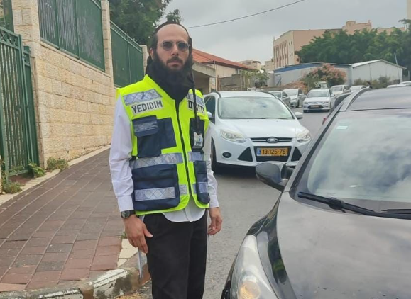 ‏‏לכידה