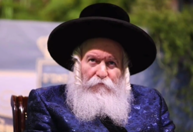 ‏‏לכידה