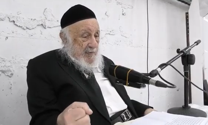 ‏‏לכידה