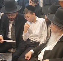 ‏‏לכידה