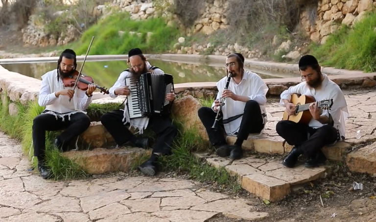 ‏‏לכידה