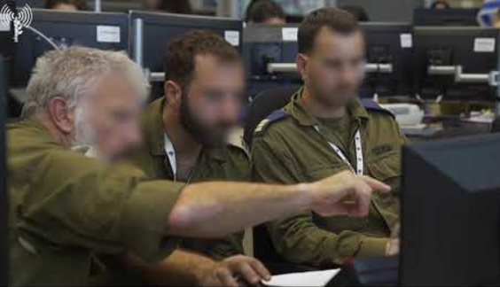 ‏‏לכידה