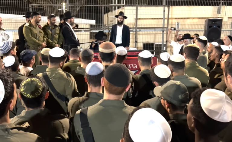 ‏‏לכידה