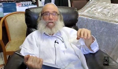 ‏‏לכידה