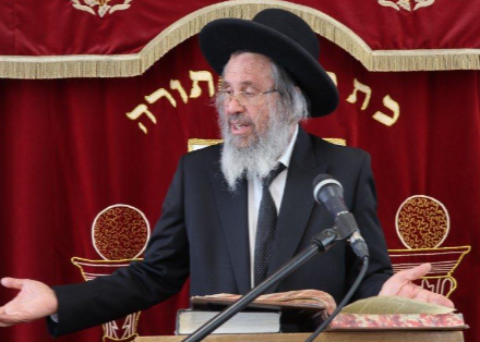 ‏‏לכידה