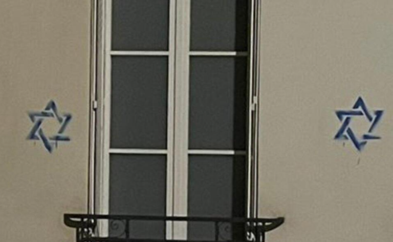 ‏‏לכידה