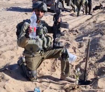‏‏לכידה