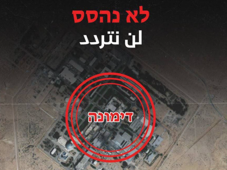 ‏‏לכידה