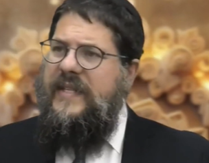 ‏‏לכידה
