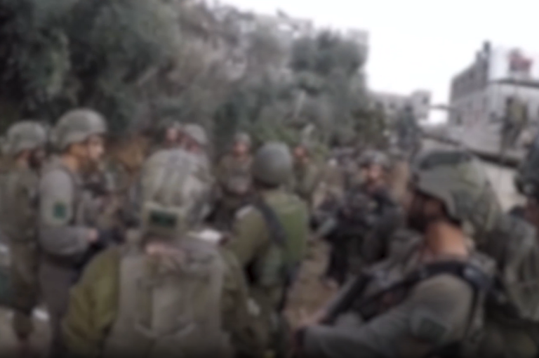 ‏‏לכידה