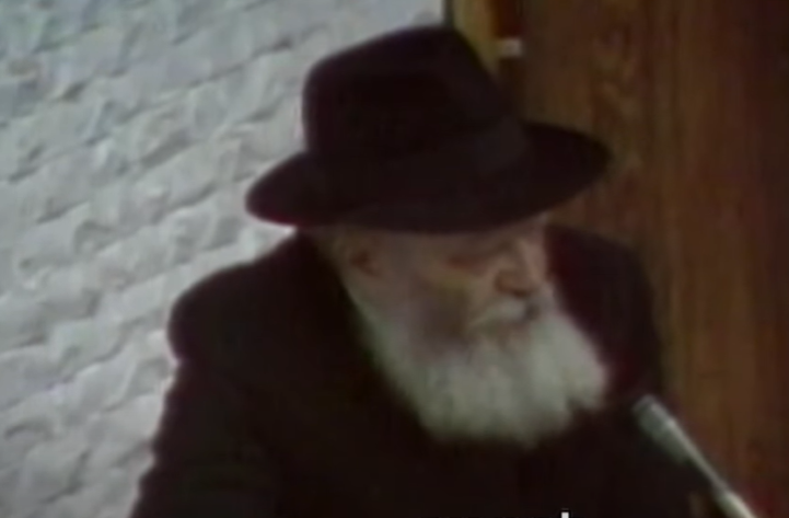 ‏‏לכידה